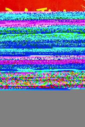 Göz Alıcı Özel Tasarım Taç 1