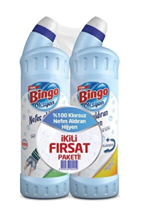 Oksijen Derinlemesine Hijyen Çamaşır Suyu 750 ml ve Ferahlatan Hijyen Yüzey Temizleyici 750 ml