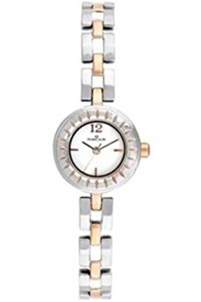 Nc12-398p05-arsm Kol Saati