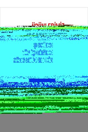 smgshop Hediye Sepeti 50li Yeşil Muffin Kek Kalıbı, Kek Kapsülü Cupcake Kalıbı, Airfrye