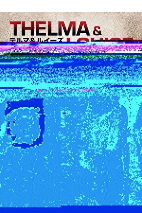 Thelma & Louise (1991) 1 AFİŞ - POSTER ( FOLYO ) - AFİŞ - POSTER-8113