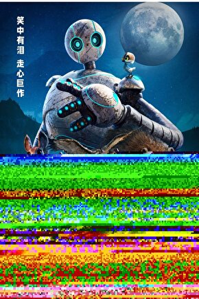 Modern Renkli Cam Çiçek Tablosu