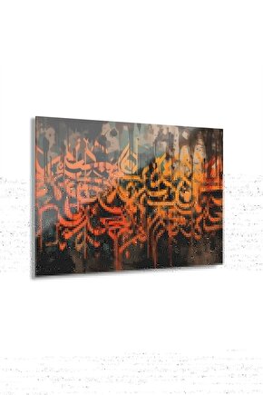 Sulu Boya Efektli Turuncu Arapça Yazı Kuran-ı Kerim İslam Cam Tablo Duvar Dekoru