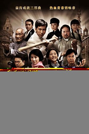 Micro Plise Krem Zebra Perde