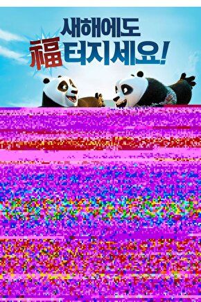 Puffy Gri Oval Örgü Saçaklı Peluş Yumuşacık Yıkanabilir Kaymaz Taban Halı Salon Oturma Odası