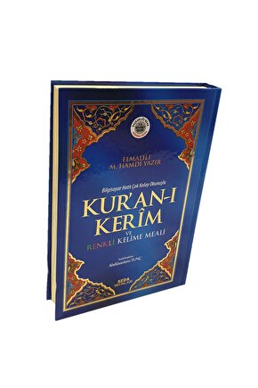 Seda Yayınları Kelime Mealli Orta Boy Kur’an-ı Kerim
