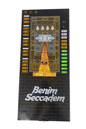 Benim Seccadem - Çocuklar İçin Sesli Namaz Kıldıran Kabe Desenli