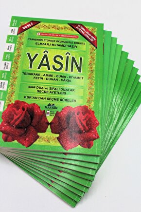 Ekonomik Hediyelik 10 Adet Yasin-i Şerif Yeşil Renk 80 Shf. Orta Boy(17x24cm) QR KodMealArapça