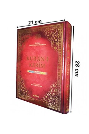 Kelime Mealli Kuranı Kerim Kırık Manalı Elmalılı Hamdi Yazır Rahle Boy 21-28 Cm Mealli Kuran