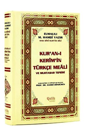 Çelik Kuran-ı Kerimin Yüce Meali Orta Boy