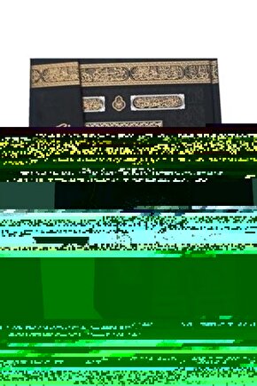 Orta Boy Kuran-ı Kerim Bilgisayar Hatlı Kabe