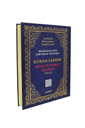 Rahle Boy Kuranı Kerim Meali Ve Türkçe Okunuşu - Üçlü
