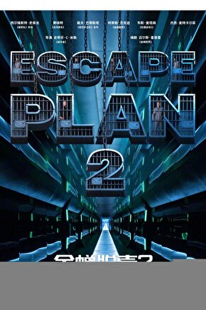 Abdülkadir Geylani  Seti 3lü Set