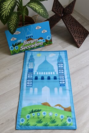 Oğlumun Sesli Benim Seccadesi S1015 Mavi