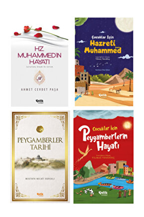 Hz Muhammedin Hayatı - Çocuklar İçin Hazreti Muhammed - Peygamberler Tarihi 4lü Set