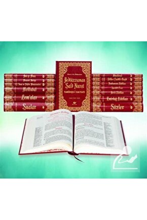 Risale-i Nur Külliyatı 14 Cilt (YENİ TANZİM ORTA BOY CİLTLİ) (KOD 7976)