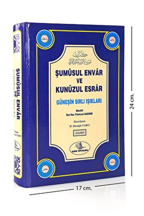 Şumûsul Envâr Ve Kunûzul Esrâr-1217
