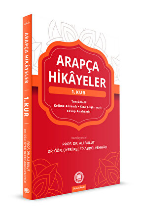 ARAPÇA HİKAYELER
