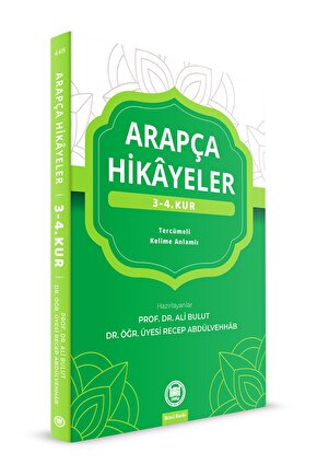 ARAPÇA HİKAYELER 3 - 4 (3-4. KUR)