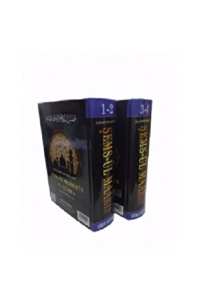 Şemsül Maarif El-kübra (2 Cilt 4 Kitap Birarada)