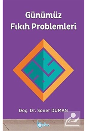 Günümüz Fıkıh Problemleri