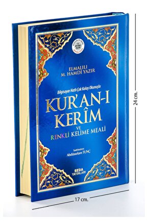 Kuranı Kerim Ve Renkli Kelime Meali - Orta Boy - Seda Yayınevi - Bilgisayar Hatlı