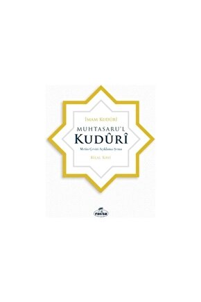 Muhtasaru’l Kuduri (Ciltli)  Ravza Yayınları  Ahmed El Kuduri
