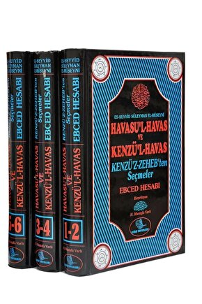 Havasu-l Havas Ve Kenzül Havas