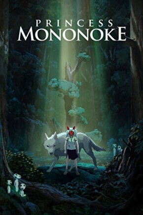 Princess Mononoke (1997) 006 AFİŞ - POSTER