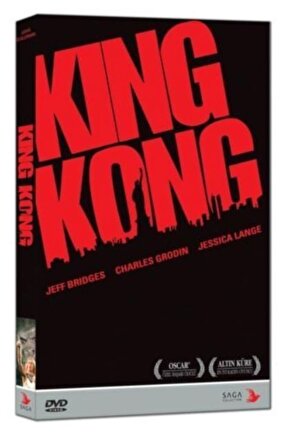 King Kong Dvd
