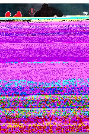 The Lord of the Rings The Fellowship of the Ring 2001 7 POSTER AFİŞ