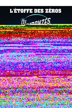 The Lord of the Rings The Two Towers 2002 8 POSTER AFİŞ