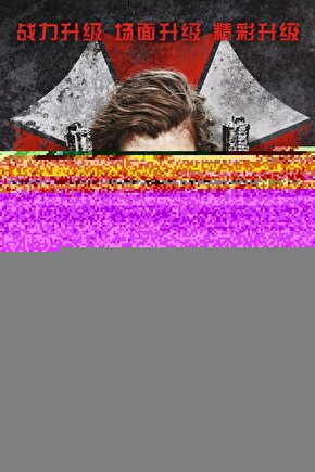 Final Destination 3 (2006) ( FOLYO ) - AFİŞ - POSTER-2852