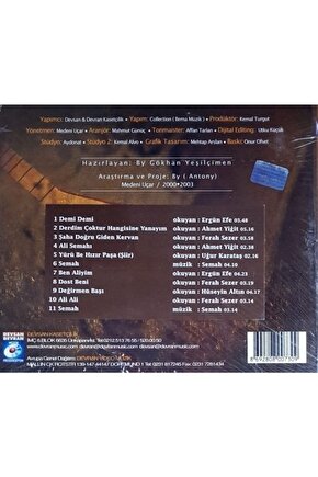 Matisse - Boho - Art Deco - Soyut - Doğa ( 3 lü Çerçevesiz ) Poster - Afiş - Tablo KR2C00691