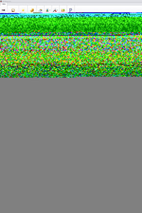 Vizon Bej Işıltılı Çapraz Bantlı Bone