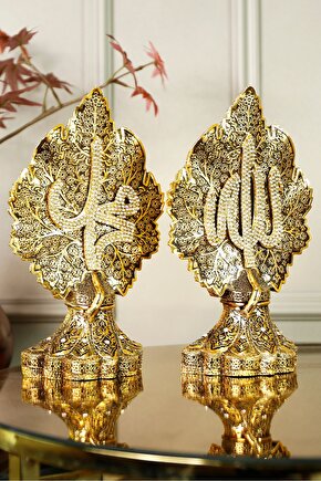 İkili Lüks Dekoratif Biblo Papatya Ve Çınar Yapraklı Allah Muhammed Işlemeli Dekoratif Figür