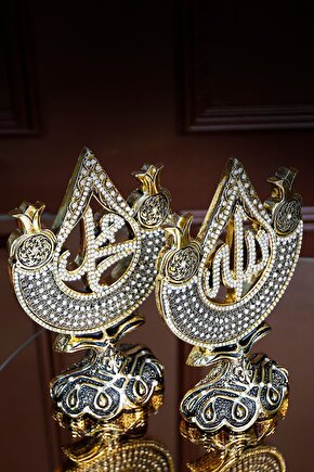 Biblo Dekoratif Hediyelik Obje Dini Islami Aksesuar Allah Ve Muhammed Süs Set