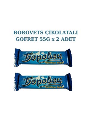 Çikolatalı Gofret 55g x 2 Adet