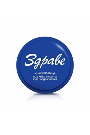 Akne, Leke, Sivilce Kremi 30 gr