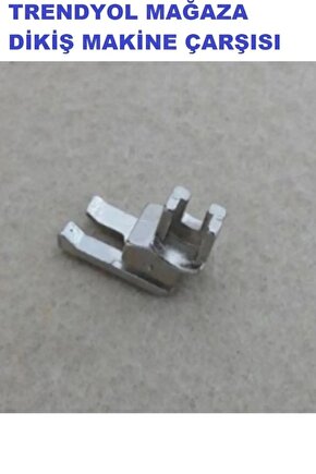 Ev Tipi Dikiş Makinesi Çima Ayağı