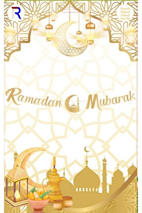RAMADAN MUBAREK YAZILI KALİGRAFİ BANNER