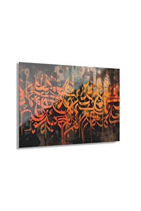 Sulu Boya Efektli Turuncu Arapça Yazı Kuran-ı Kerim İslam Cam Tablo Duvar Dekoru