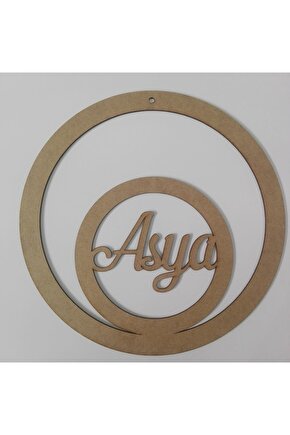 Nikah Şekeri Yuvarlak Ahşap Kapı Süsü Kasnak 30cm