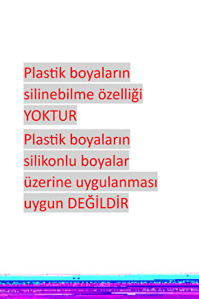 Unisex Çocuk Ekru Gerçek Yün Kısa Kollu Fanila