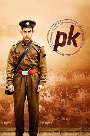 PK (2014) 002 AFİŞ - POSTER