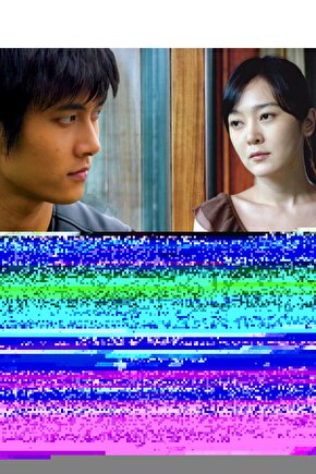 3-Iron (2004) 002 AFİŞ - POSTER