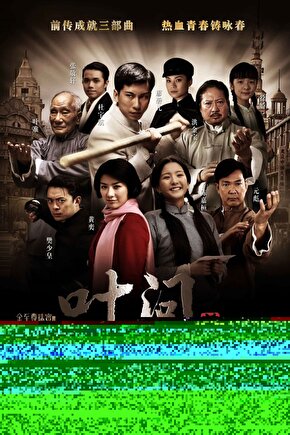 Unisex Baskılı Oversize T-Shirt - Siyah