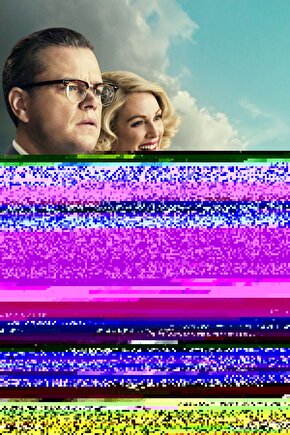 Erkek Complex Kolları Deri Kolej Oversize T-Shirt - Beyaz