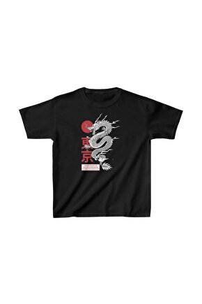 Unisex Çocuk Baskılı T-Shirt - Siyah