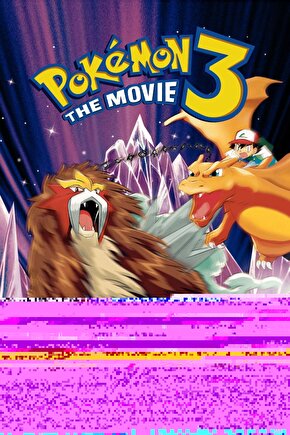 201 Penye Compack Sarj %1 Baskılı Oversize Bisiklet Yaka Kısa Kol Yazlık T-shirt - Beyaz